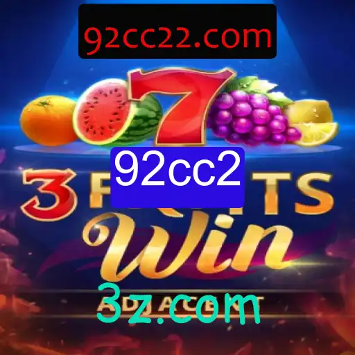 Descubra o Empolgante Jogo '3FruitsWin': Regras e Estratégias