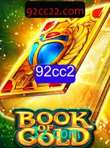 Explorando o Fascinante Mundo de BookofGold: Um Mergulho nas Regras e Mecânicas do Jogo