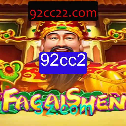 Desvendando FaCaiShen: O Jogo Que Está Conquistando o Mundo
