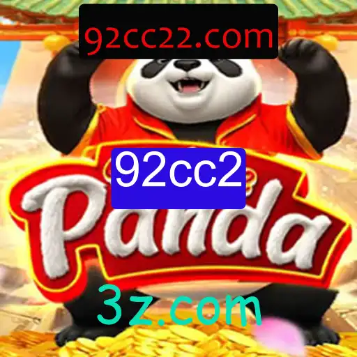 FortunePanda: Desvendando o Fascínio do Jogo com a Chave 92cc2
