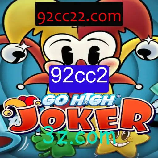 Explorando GoHighJoker: Um Mergulho no Fascinante Mundo do Jogo com a Chave 92cc2