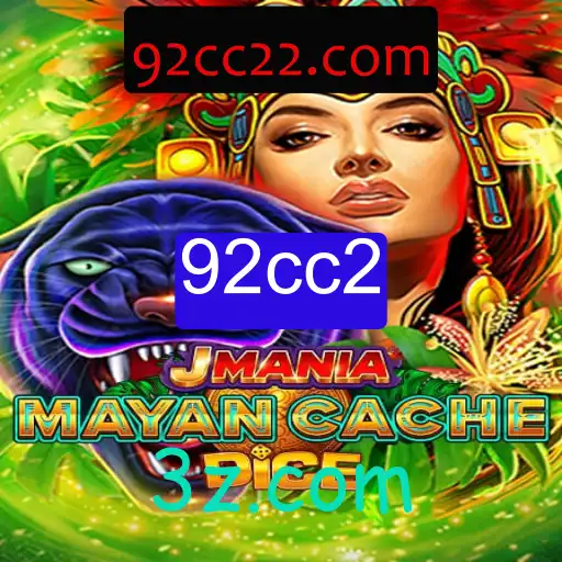 Explorando JManiaMayanCacheDice: O Novo Jogo de Estratégia e Sorte