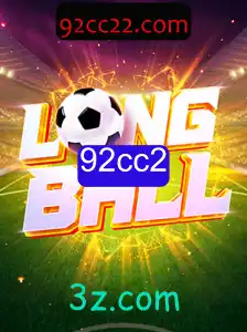 Descubra o Fascinante Mundo de LongBall: O Jogo que Conquista o Mundo