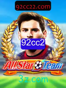 AllStarTeam: O Jogo Revolucionário que Está Transformando o Universo dos Games