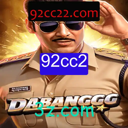 Dominando o Jogo DABANGGG: A Nova Sensação de Estratégia