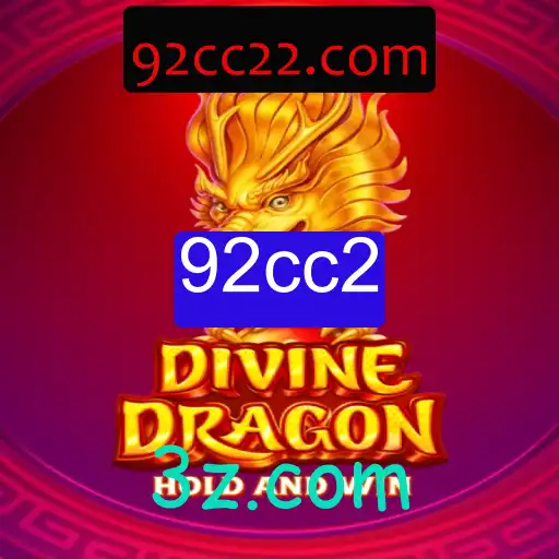 Explorando DivineDragon: Desvende os Segredos do Jogo Épico
