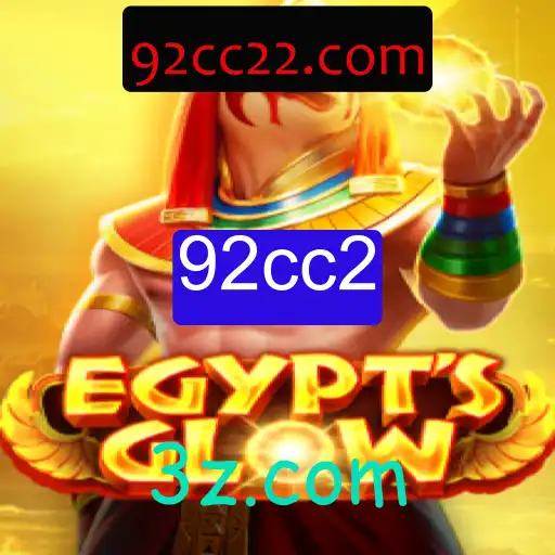 EgyptsGlow: Descubra o Mundo Místico do Antigo Egito