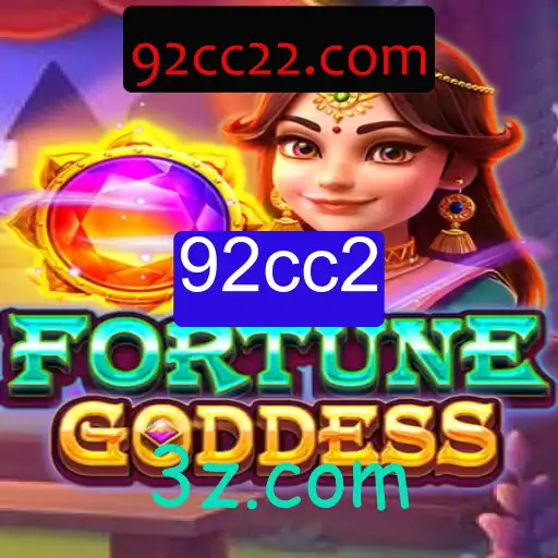 Descubra FORTUNEGODDESS: O Novo Fenômeno dos Jogos