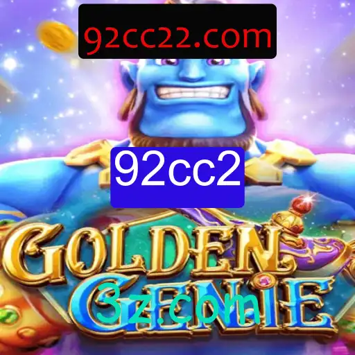 Desvendando o Fascinante Jogo GOLDENGENIE