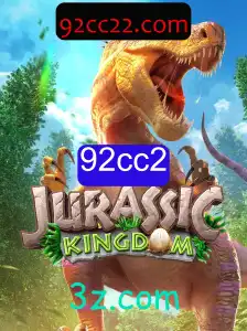 Explore o Mundo Selvagem de JurassicKingdom: O Jogo que Está Dominando 2023