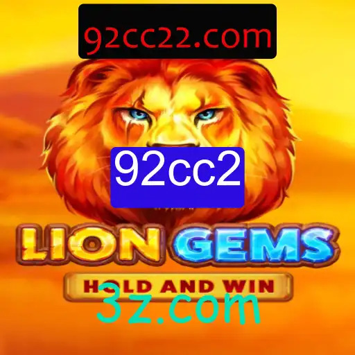 Descubra o Mundo de LionGems: Um Guia Completo