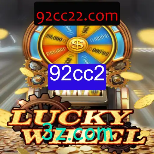 Explorando o Mundo Empolgante de LuckyWheel
