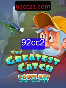 The Greatest Catch Bonus Buy: Um Mergulho no Mundo dos Jogos de Pesca