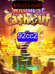 Exploração Dinâmica do Jogo WildHeistCashout: Regras e Estratégias