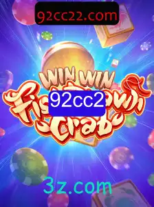 Explorando o Jogo 'WinWinFishPrawnCrab': Uma Nova Sensação no Mundo do Entretenimento