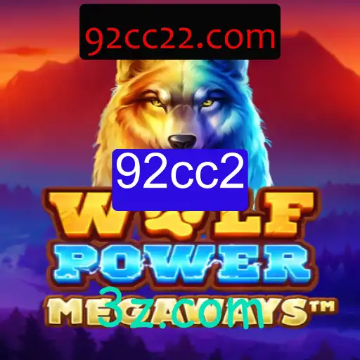 Descubra o Universo de WolfPowerMega: Um Jogo de Estratégia e Aventura Inovador
