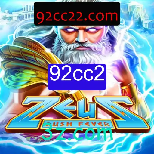Explorando o Mundo de ZeusRushFever: Uma Aventura Divina nos Games
