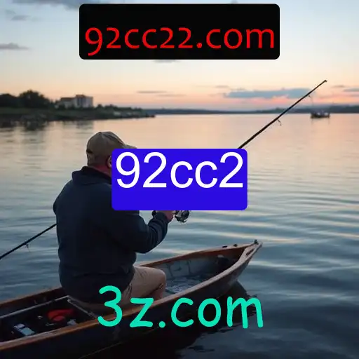 Pesca online