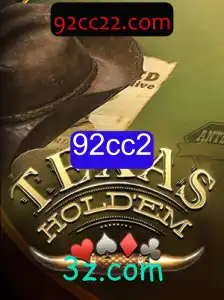 Texas Hold'em: Uma Introdução Completa e Atual à Arte do Poker