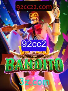 Desvendando o Fascinante Jogo WildBandito