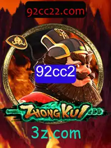Explorando ZhongKui: Um Jogo de Estratégia e Aventura